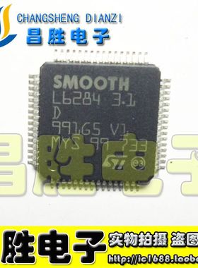 【昌胜电子】全新原装 L6284 3.1 西部数据硬盘驱动IC芯片