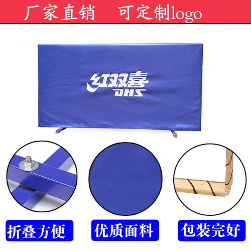 场地围栏 场地挡板乒乓挡板 加厚型乒乓球挡板 场地围挡 板阻挡板