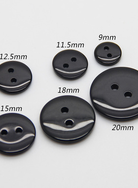 厂家直销纽扣钮扣子专卖 9mm-25mm黑色两眼面包扣垫扣毛衣领扣