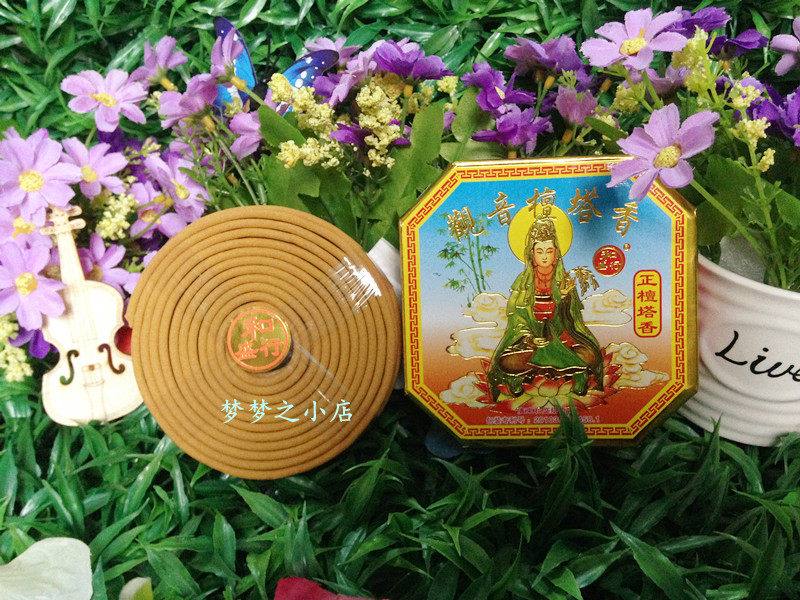 线香观音檀香薰正卫生锥香塔香图片