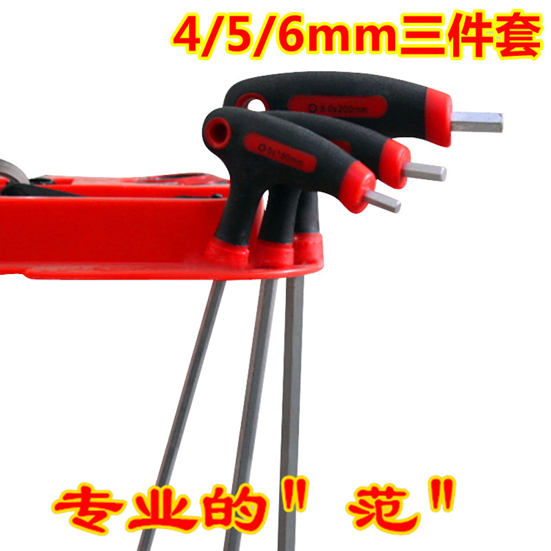 Clé pour réparation vélo - Ref 2305891 Image 1