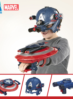 孩之宝 漫威 美国队长盾牌发射器/头盔 超级战士装备变身玩具
