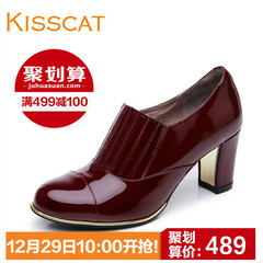 Kissing the cat fall 2015 new deep chunky heels shoes kisscat round head cowhide leather women shoes