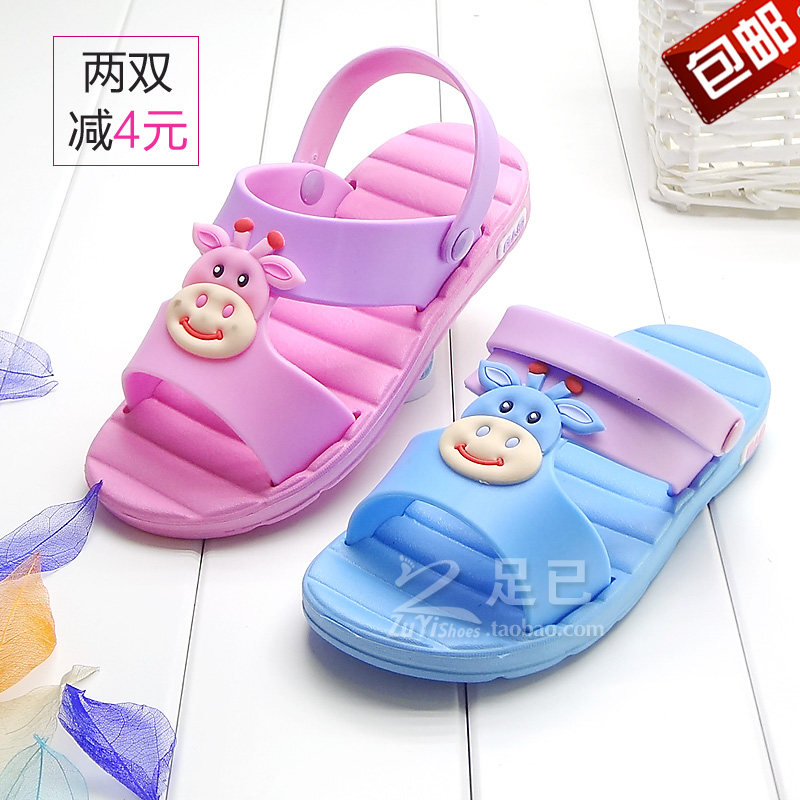 Chaussons enfants en autre pour été - semelle mousse - Ref 1035344 Image 1