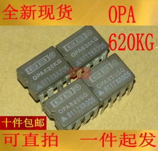 进口陶瓷OPA620KG OPA620SG宽带精密运算放大器.实物拍照集成电路