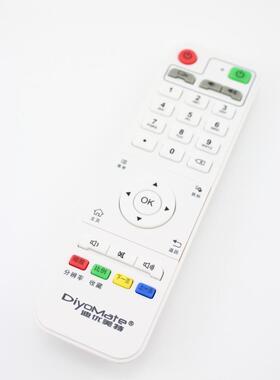 迪优美特遥控器X3 X5 X6II K6 K7 K8 K9 A10 A100 A200播放器大