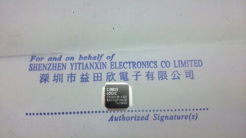 CS3318-CQZ  CS3318 实体店品质保障！！！