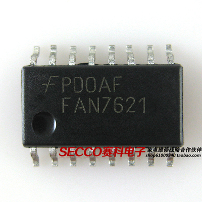 〖全新原装〗FAN7621 FAN7621B FAN7621S 液晶电源芯片 集成电路