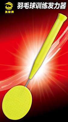 训练重量尺寸科学设计配置