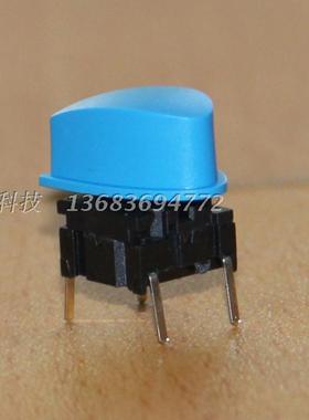 丹麦MEC按键开关蓝色复位开关微动开关3FTH9 + 1V 00原装正品