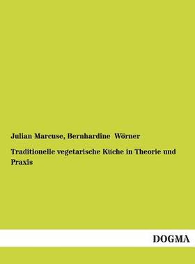 【预售】Traditionelle Vegetarische Kuche in ...