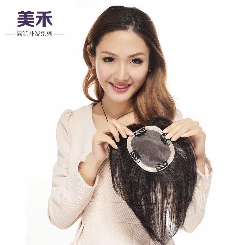 Extension mèches - Ref 224036 Image 1