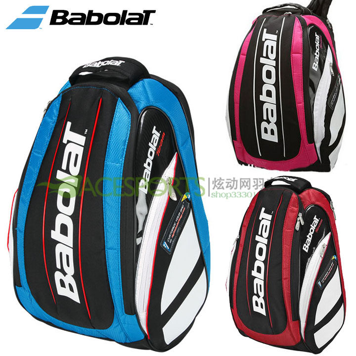 Sac de tennis - Ref 27370 Image 1