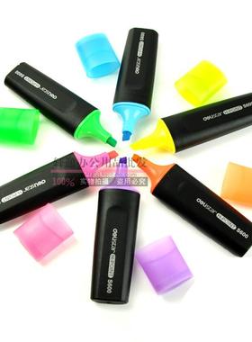 得力S600 标记醒目荧光笔 橙色 莹光笔 标记笔 荧光 彩色笔