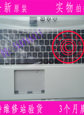华硕 X550 F550J R510J K550V Y581C 繁体中文键盘带C壳白色TW CH