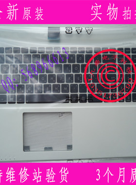 华硕 X550 F550J R510J K550V Y581C 繁体中文键盘带C壳白色TW CH