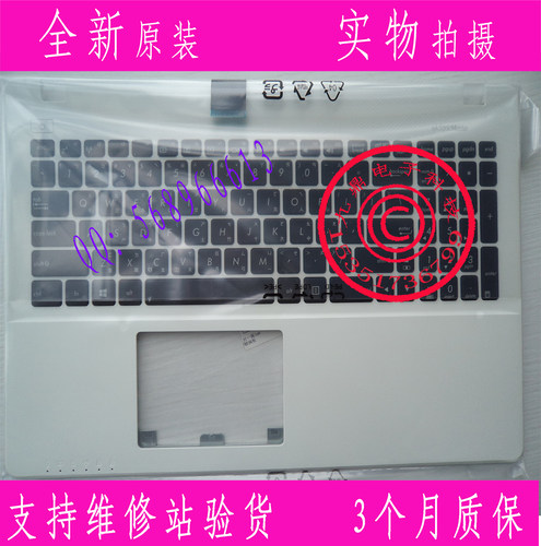 华硕 X550C X550 X552E A550L K550V 繁体中文键盘带C壳白色TW CH