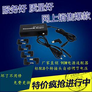 Ventilateur USB - Ref 401275 Image 29