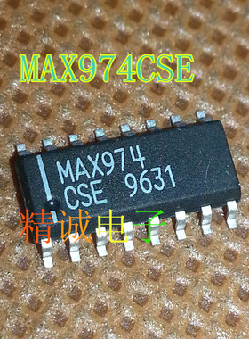 MAX974CSE MAX974ESE MAX974 全新原装进口IC 实体店库存