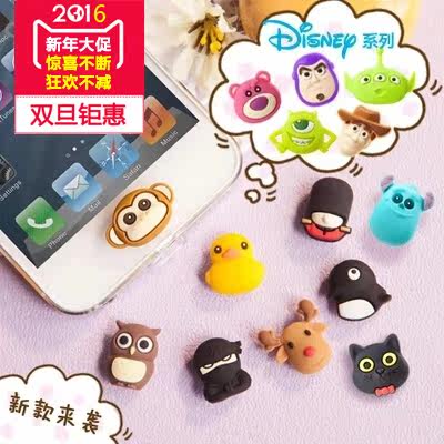 Connecteur pour téléphone portable - Ref 321071 Image 1