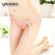 Slip jeunesse PINKDYE HONEY en polyester, polyester,  - Ref 645792 Image 45