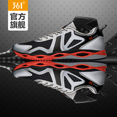 Polo sport homme - Ref 558361 Image 17
