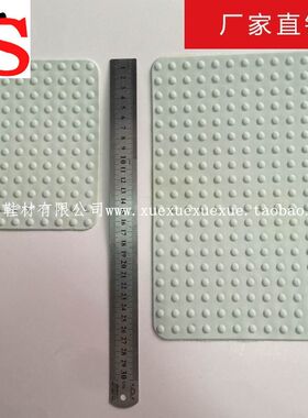 冰盛鞋材 高密度乳胶海绵泡沫鞋垫 按摩垫 圆形颗粒 软包箱包车座