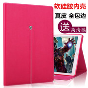 Ventilateur USB - Ref 401320 Image 16