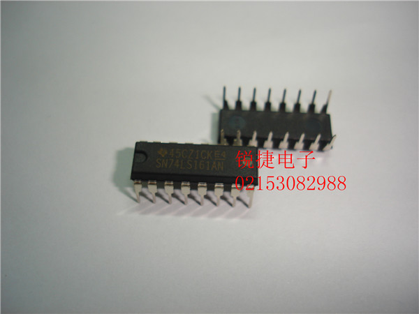 正品SN74LS161AN 全新TI原装 DIP