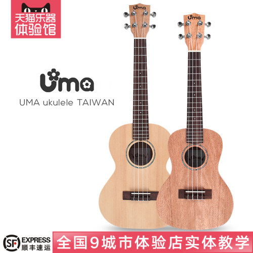 顺丰包邮 每天20:00直播教学