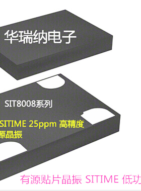 5*7 有源贴片晶振OSC 4脚 7050 5070 148.5M 148.5MHZ 148.500MHZ