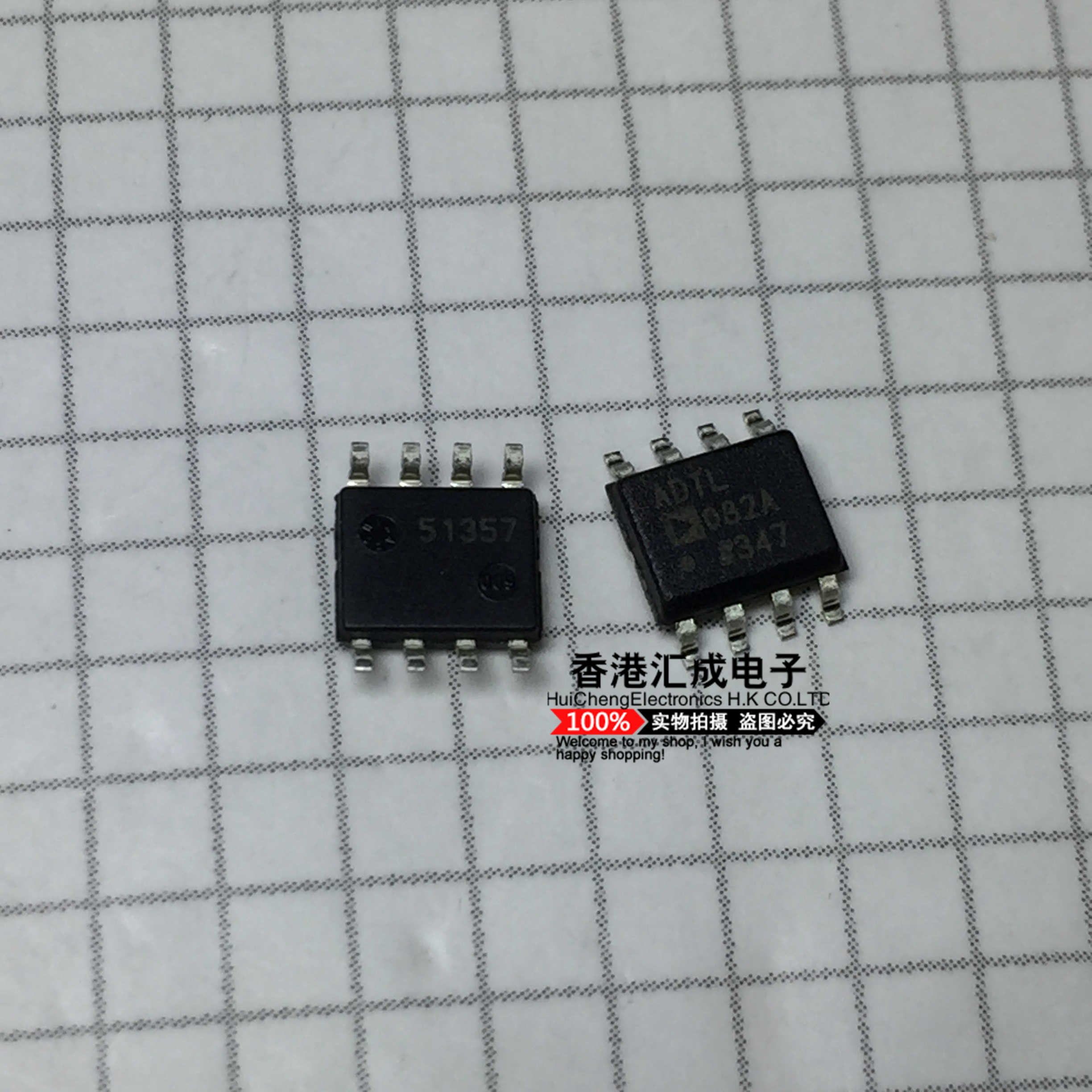 ADTL082ARZ ADTL082AR ADTL082A SOP8 全新原装