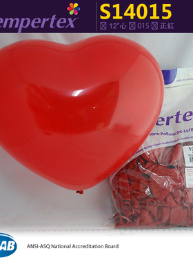 正红S14015 心型 12英寸标准色 原装进口Sempertex 乳胶气球