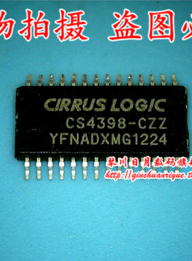 小猪芯片 CS4398-CZZ 新的
