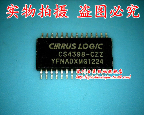小猪芯片 CS4398-CZZ 新的