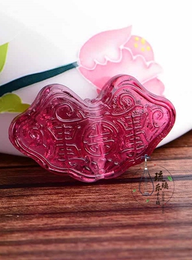 diy古法如意十八子老琉璃新品