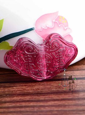diy古法如意十八子老琉璃新品
