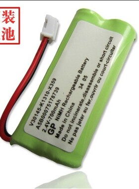 全新西门子原装无绳电话机C28 C42 C46 C360 C36H A140原装电池