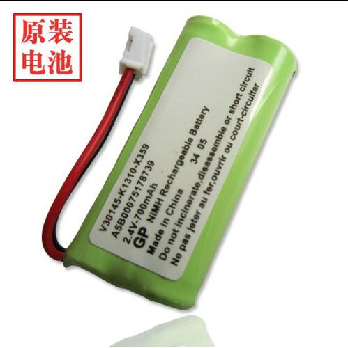 全新西门子原装无绳电话机C28 C42 C46 C360 C36H A140原装电池 - 封面