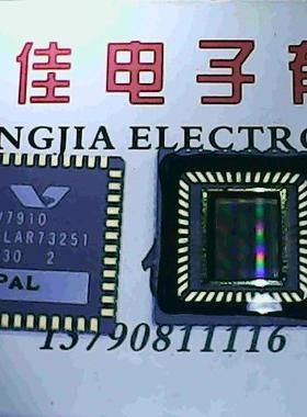 OV7910 全新原装假一赔十