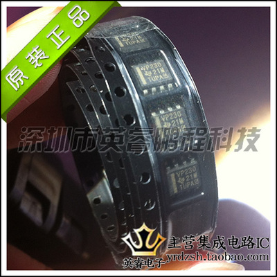 【英睿鹏程】SN65HVD230DR   SOP8  实体店现货热卖 原装进口