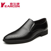 Welcome genuine 2015 summer styles men's business dress shoes men leather pointy feet pierced