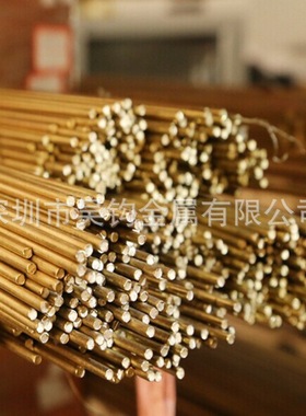 现货国标H62黄铜棒T27600实心圆铜材 可加工切割