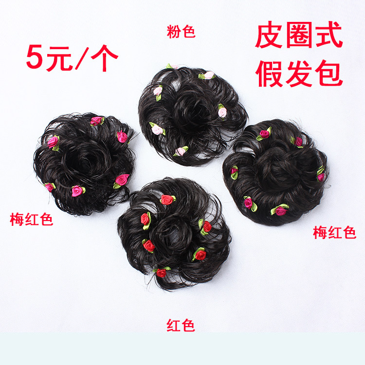 Extension cheveux - Chignon - Ref 239299 Image 1