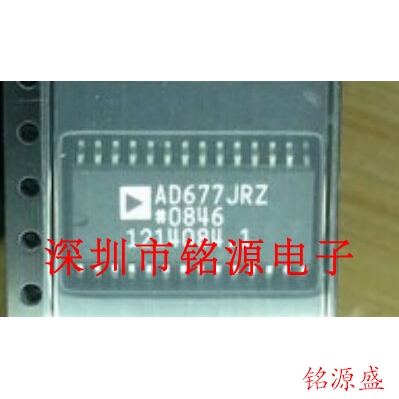 铭源盛 全新原装正品 AD677JRZ AD677JR AD677J AD677 SOP28 芯片