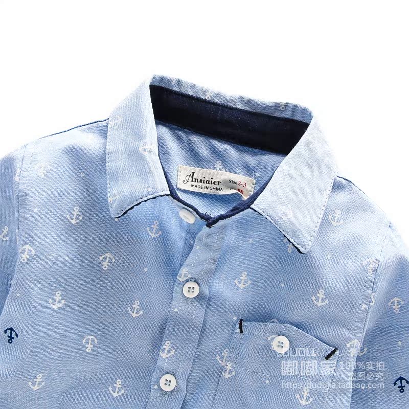 Chemise garcon à manche longue - Ref 2082025 Image 3