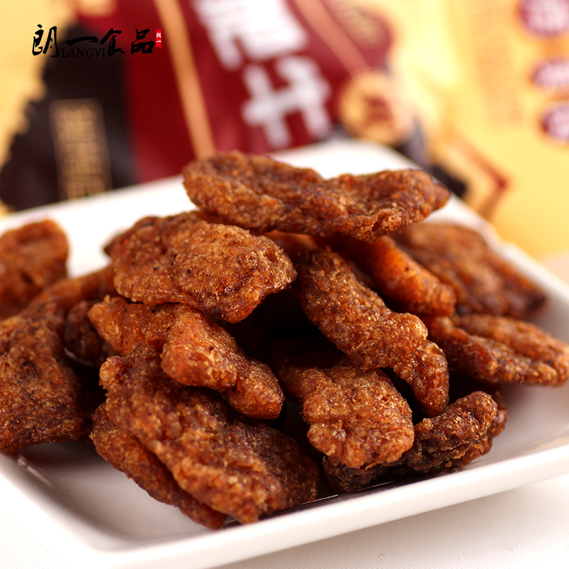 禛香香姑肥牛牛肉味20g 真香香菇肥牛 大豆素食廣東特產零食品