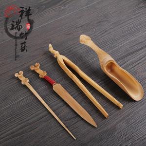 竹制茶道六君子 赏茶荷 茶勺 茶夹 茶针 茶扒 茶刀 茶具配件套装