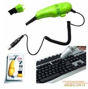 mini aspirateur USB - Ref 429906 Image 1