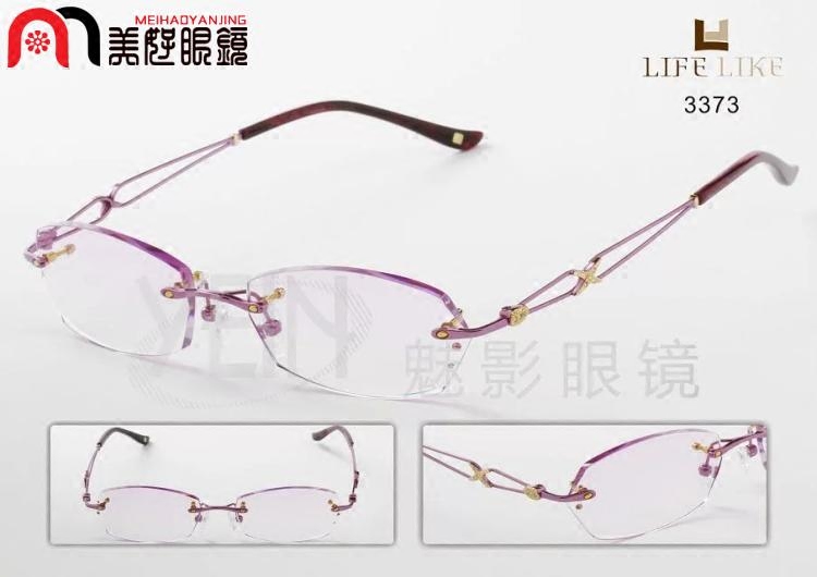 正品凡客生活切边镶钻无框架眼镜.定制近视眼镜3373